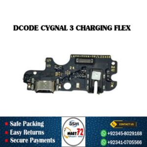 Dcode Cygnal 3 Charging Flex