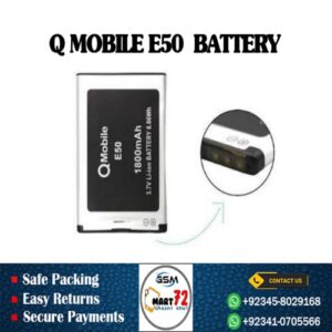 Q Mobile E50 Battery