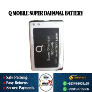 Q MOBILE SUPER DAHAMAL BATTERY