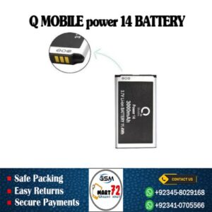 Q Mobile Power 14 Battery