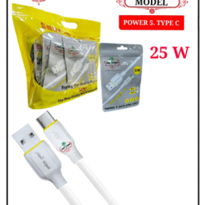 Sb Power5 Type C Charging Cable