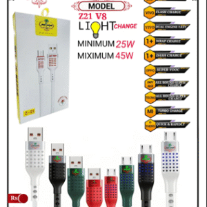 Sb Z21 V8 Charging Cable