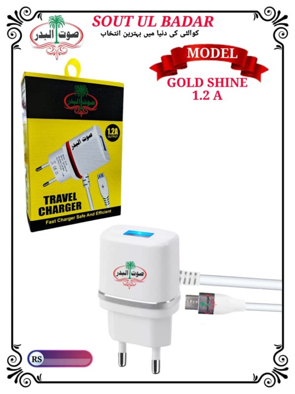 Sb Gold Shine 1.2A V8 Charger