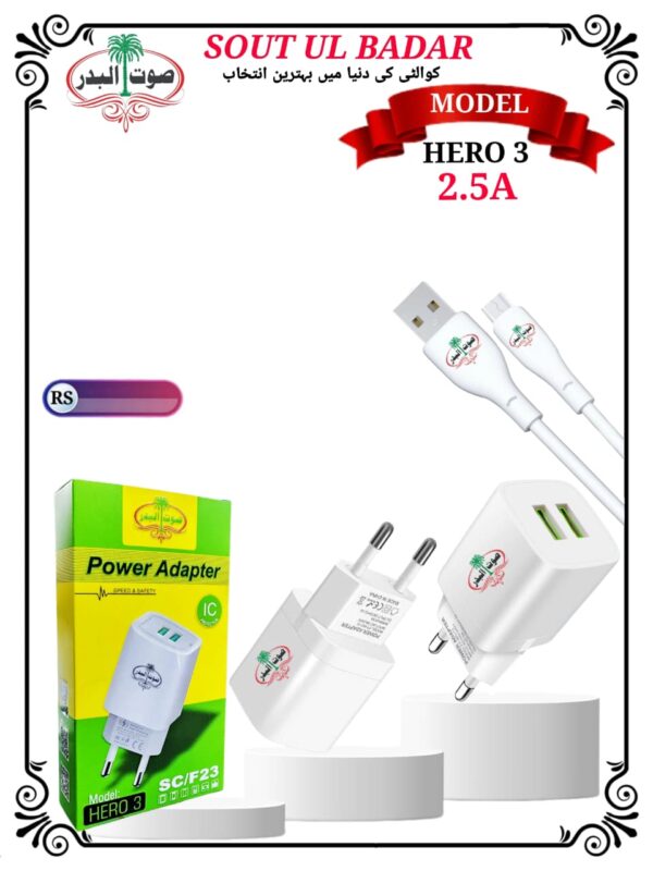 Sb Hero 3 2.5A V8 Charger