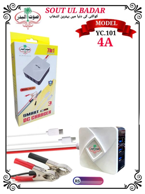 Sb Yc 101 4A V8 TC Dc Charger