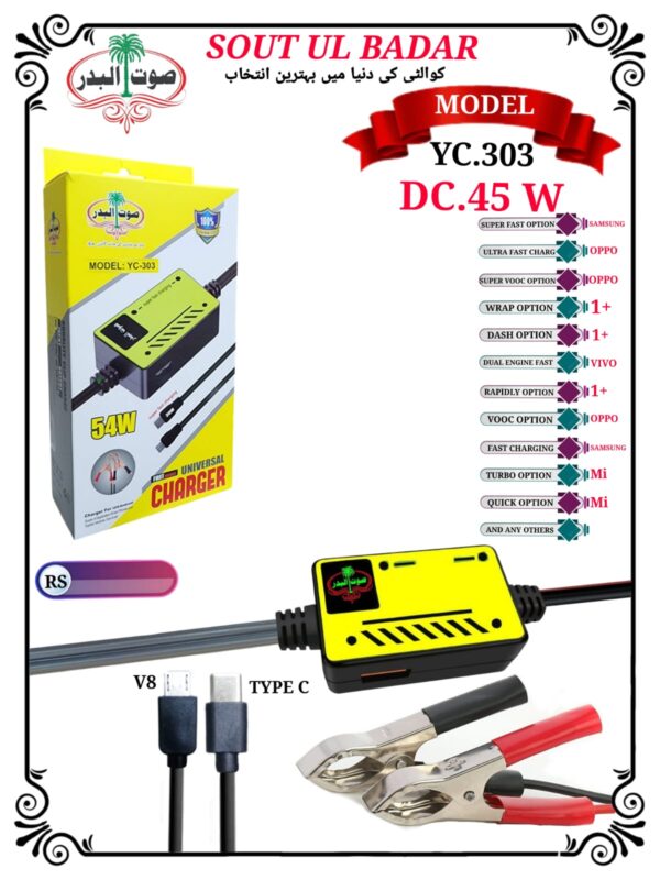 Sb Yc 303 45w V8 & Tc Charger