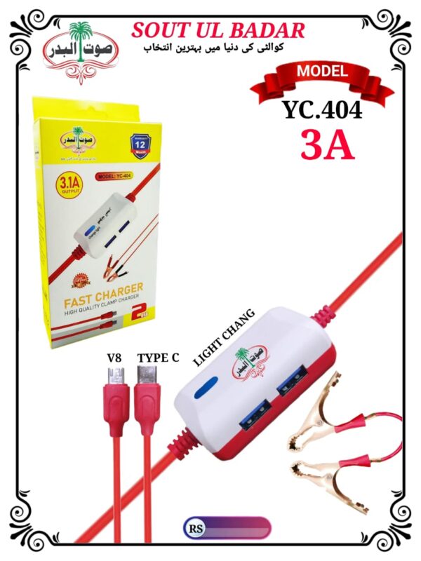 Sb Yc 404 3A V8 & TC Charger