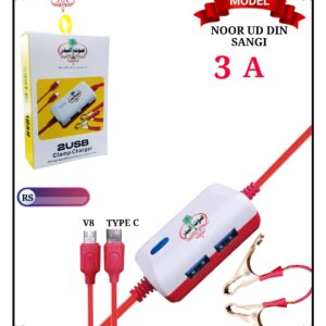 Sb Noor Ud Din Sangi 3A V8 & Tc Charger
