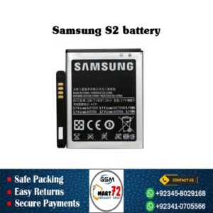 Samsung S2 Battery