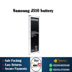 Samsung J510 Battery