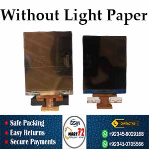 mart72 without light lcd